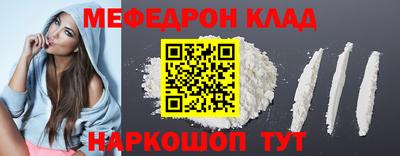синтетический гашиш Нарткала