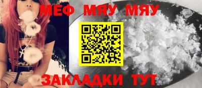синтетический гашиш Нарткала