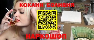 синтетический гашиш Нарткала