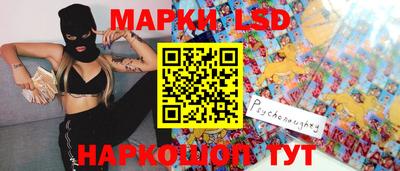 мефедрон Нальчик