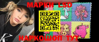 спиды Наро-Фоминск