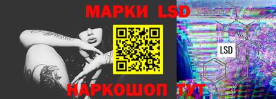 синтетический гашиш Нарткала