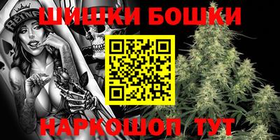 спиды Наро-Фоминск