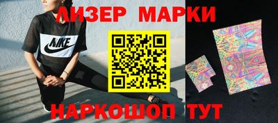 мефедрон Нальчик