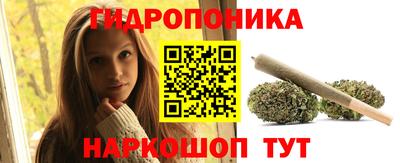 синтетический гашиш Нарткала