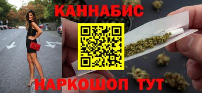 мефедрон Нальчик