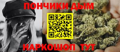 спиды Наро-Фоминск