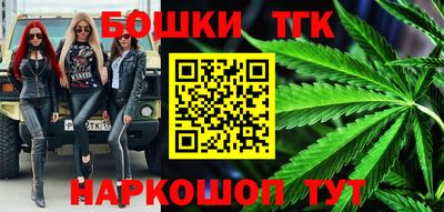 мефедрон Нальчик