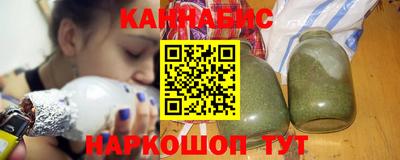 синтетический гашиш Нарткала