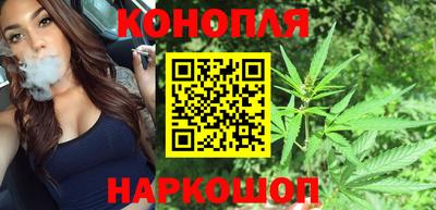 синтетический гашиш Нарткала