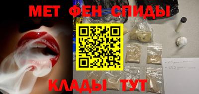 синтетический гашиш Нарткала