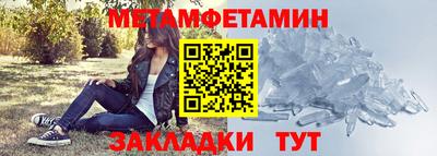 синтетический гашиш Нарткала