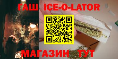 мефедрон Нальчик