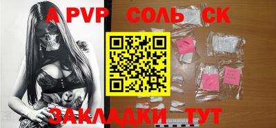 мефедрон Нальчик