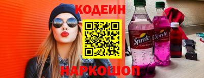 синтетический гашиш Нарткала